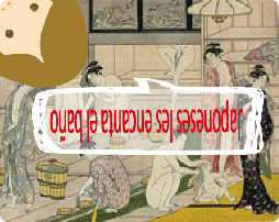 vario kumamoto japòn yamaga tamana kikuchi aso onsen regla yubune ukiyoe moyauburo